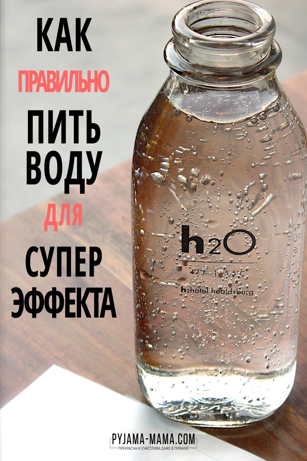     ,  ,  ,   ?     ,           ?       ,    !