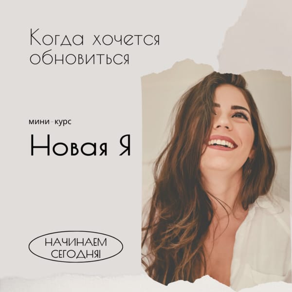 не нравлюсь себе в зеркале что делать. Смотреть фото не нравлюсь себе в зеркале что делать. Смотреть картинку не нравлюсь себе в зеркале что делать. Картинка про не нравлюсь себе в зеркале что делать. Фото не нравлюсь себе в зеркале что делать