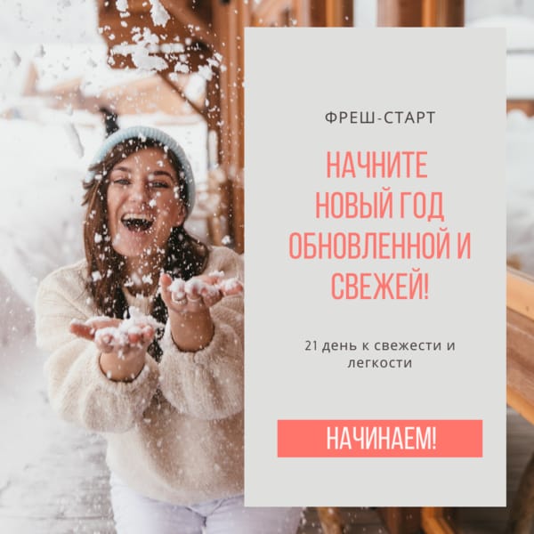 Что такое порция фруктов. Смотреть фото Что такое порция фруктов. Смотреть картинку Что такое порция фруктов. Картинка про Что такое порция фруктов. Фото Что такое порция фруктов